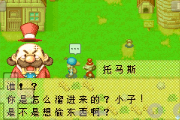 ��������Ů�������ָ����