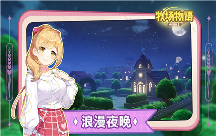 ����������Ϸ����