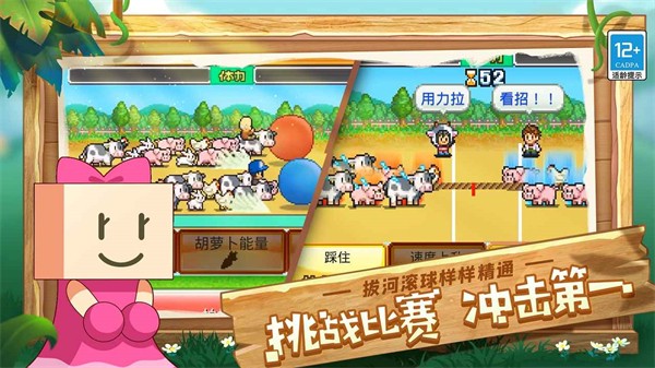 ��������������ɫ�����޽������