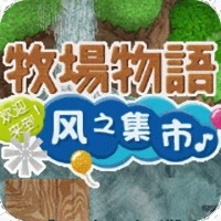 ���������֮�������޽�Ұ�