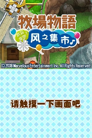 ���������֮�������޽�Ұ�����