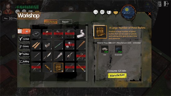 ĩ�շ������İ�����