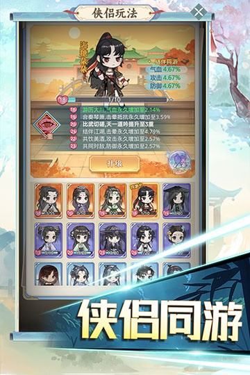 ħ���Թ���ð������