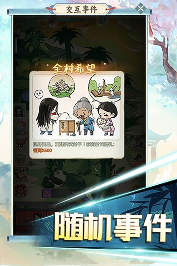 ħ���Թ���ð�����İ�