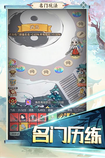 ħ���Թ���ð������