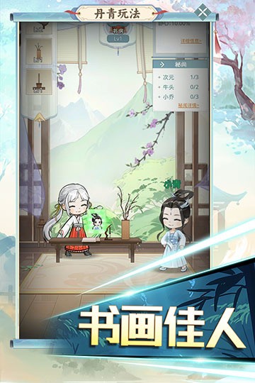 ħ���Թ���ð�����İ�