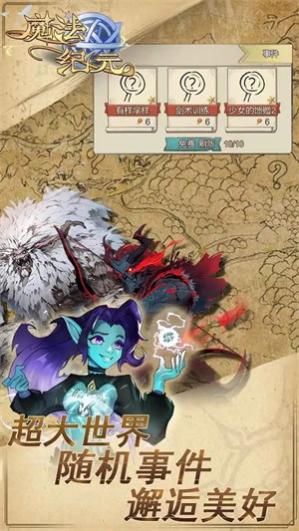 ħ����Ԫ����