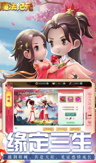 ħ����Ԫ���ιٷ���