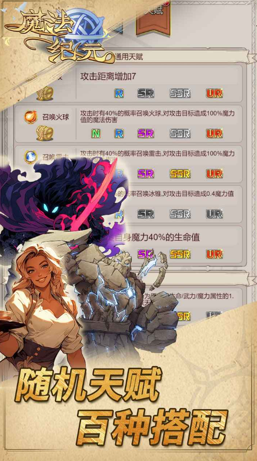 ħ����Ԫ0.1�۰�