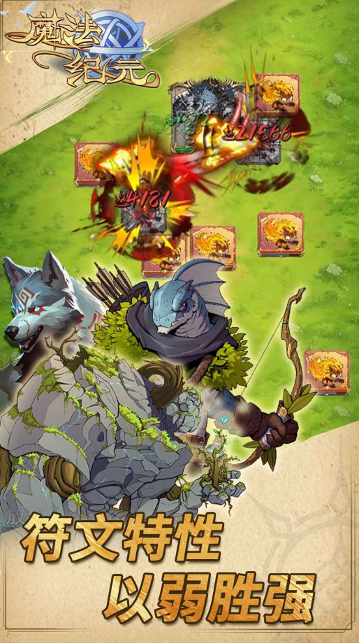 ħ����Ԫ0.1�۰�