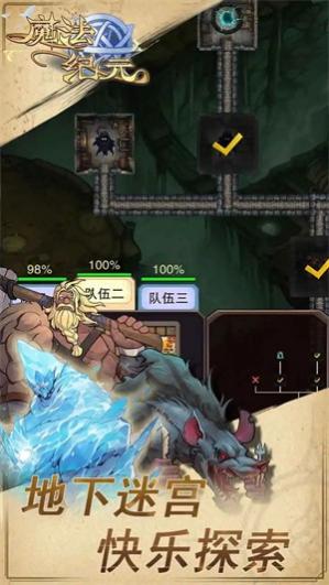 ħ����Ԫ����