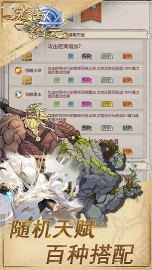 ħ����Ԫ����