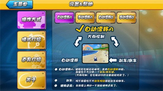 Ħ���������ڹ�������