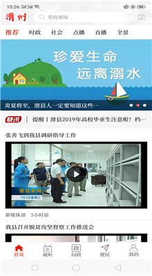 密特拉之星绿色版下载