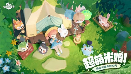 ��ķ��ķ�����ʷ�����