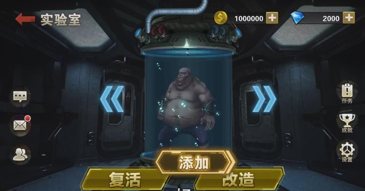 迷失尸境内购版无限钻石金币下载