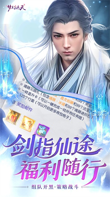 �λ���������