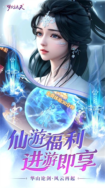 �λ���������