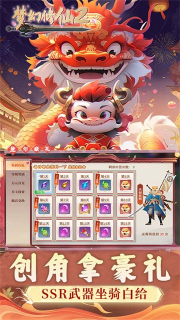 �λ�����2�ٷ���