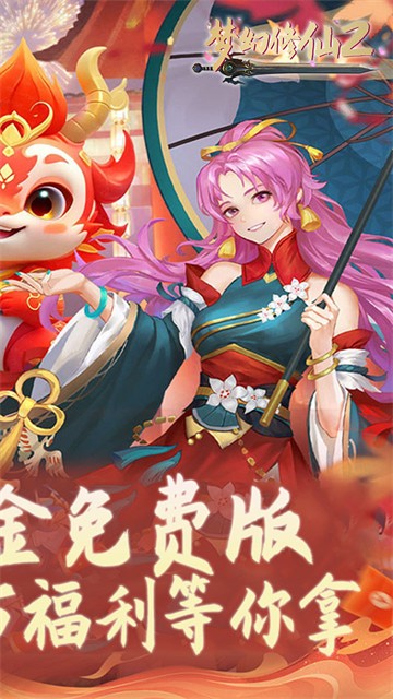 �λ�����2�ٷ�����