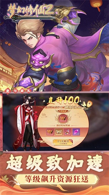 �λ�����2�ٷ���