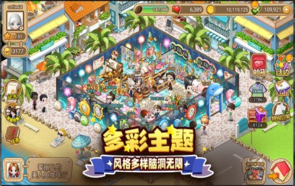 �λó����ֻ�����������