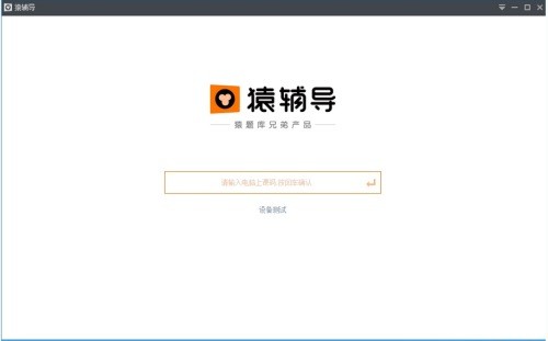 ��������ı����ֻ�������