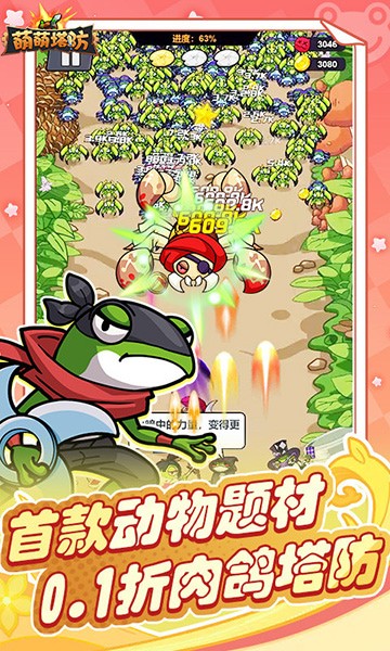 ��������0.1��