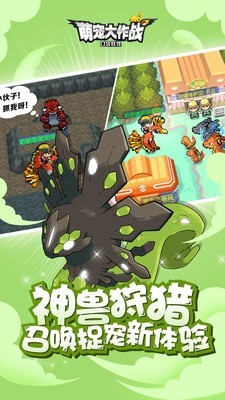 �ȳ����ս���°����ذ�װ