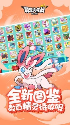 �ȳ����ս���°����ذ�װ