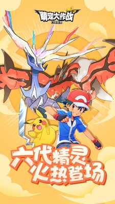 �ȳ����ս��ɫ��������ɫ��