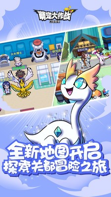 �ȳ����ս�ڹ��������ڹ���