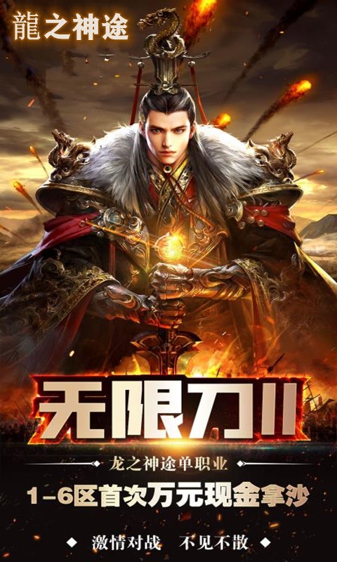 ç�Ĵ���ٷ�������