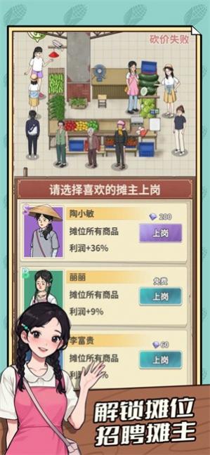 �����¸������°�