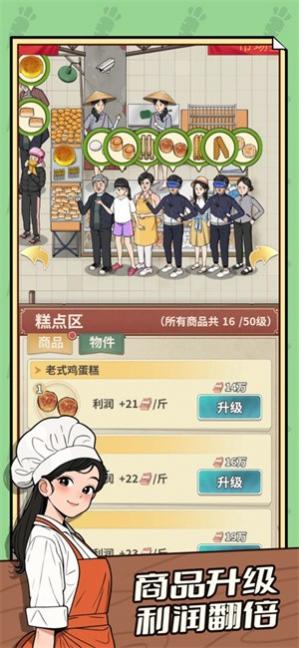 �����¸�������