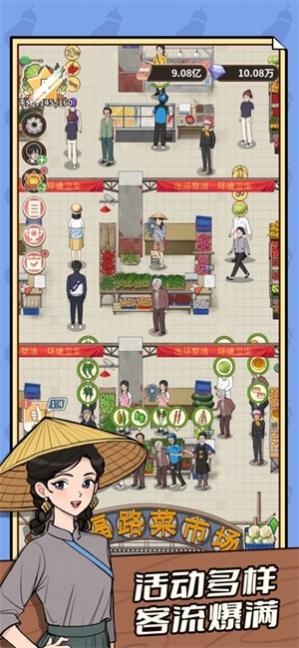 �����¸������°�