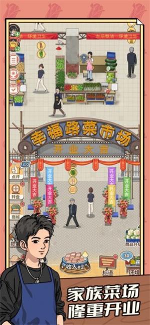 �����¸�������