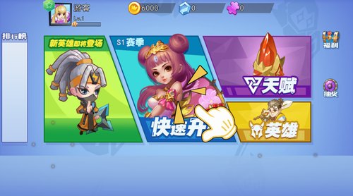 �Ҷ�Ӣ����ɫ���������޽����ʯ