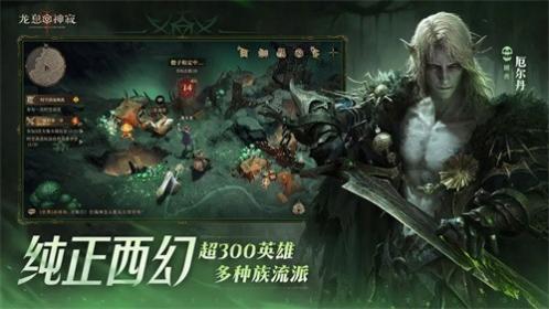 ��Ϣ��Ź���������