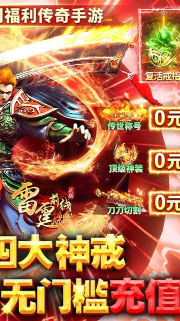 ����ǰ���������°�