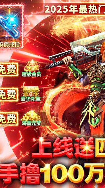 ����ǰ���������°�