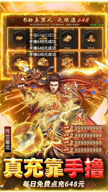 ����ǰ���������°�