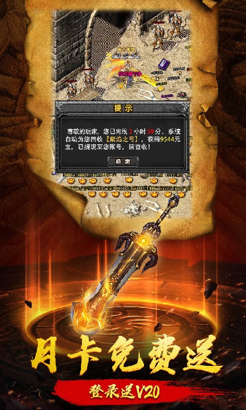 ��Ԩ����ר���汾