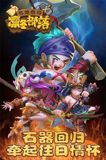 �ݶ�������ɫ��������ʯ����