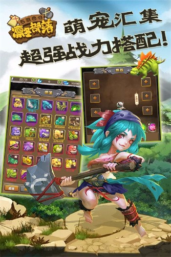 �ݶ�������ɫ��������ʯ����