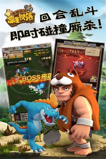 �ݶ�������ɫ��������ʯ����