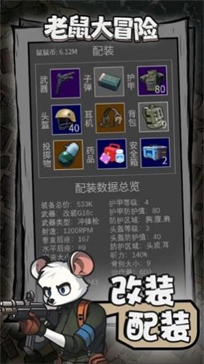 �����ð������