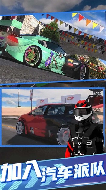 ������ƽ����ɫ�����޽�����İ����°�����