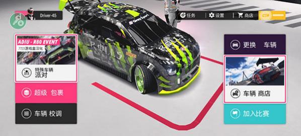 ������ƽ��