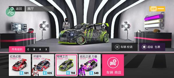 ������ƽ��